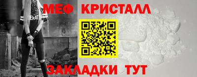 эйфоретик Гусев