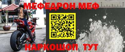 эйфоретик Гусев