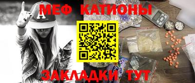 СК Гусь-Хрустальный