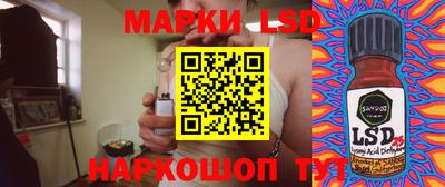 эйфоретик Гусев