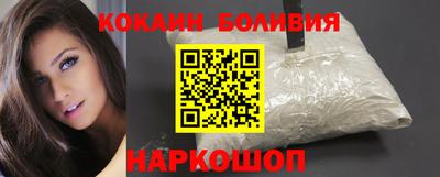 эйфоретик Гусев