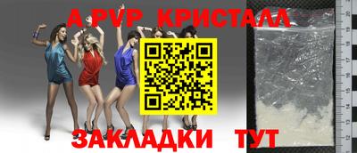 эйфоретик Гусев