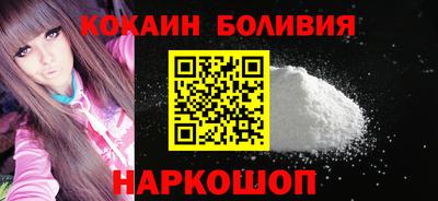 СК Гусь-Хрустальный