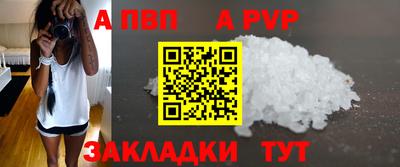 мефедрон VHQ Гусиноозёрск