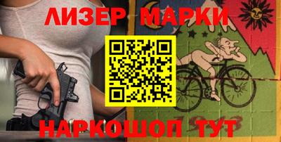 мефедрон VHQ Гусиноозёрск
