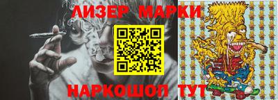 мефедрон VHQ Гусиноозёрск