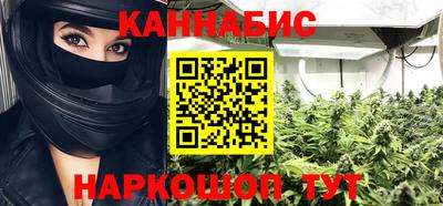 СК Гусь-Хрустальный