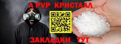 эйфоретик Гусев