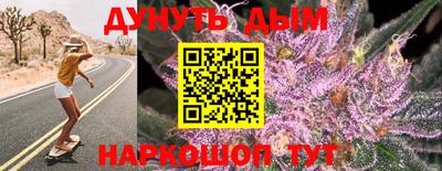 мефедрон VHQ Гусиноозёрск