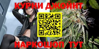мефедрон VHQ Гусиноозёрск
