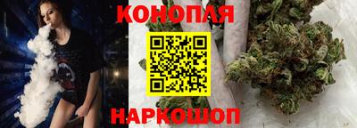 эйфоретик Гусев