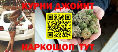 винт Гагарин
