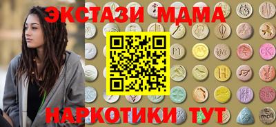 a pvp Гатчина
