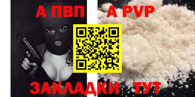 СК Гусь-Хрустальный