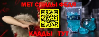 эйфоретик Гусев