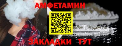 мефедрон VHQ Гусиноозёрск