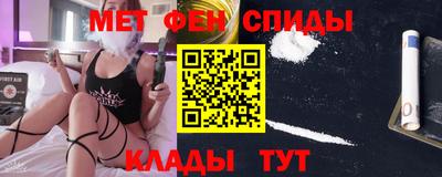 СК Гусь-Хрустальный
