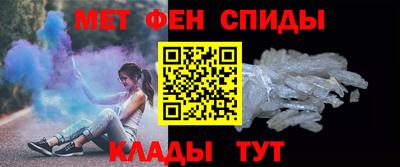 винт Гагарин