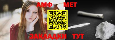 мефедрон VHQ Гусиноозёрск