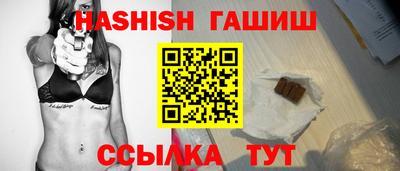 мефедрон VHQ Гусиноозёрск