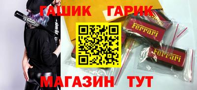 эйфоретик Гусев