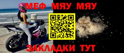 эйфоретик Гусев