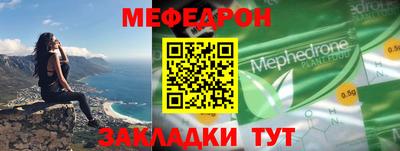 эйфоретик Гусев