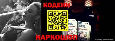 винт Гагарин