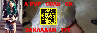 эйфоретик Гусев