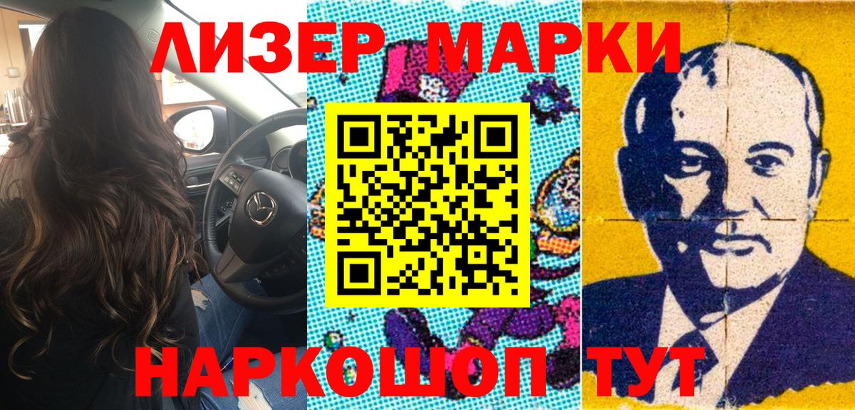 Нефтекамск  Марихуана  КОКАИН  Мефедрон  МЕТАДОН  Меф МЯУ МЯУ кристаллы  Вход с VPN  ГАШИШ 